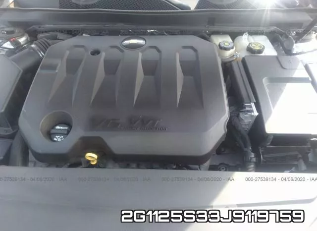 2G1125S33J9119759 фото 2