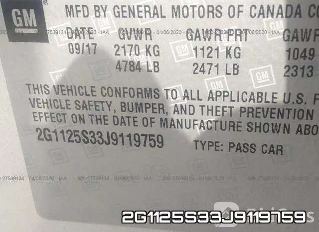 2G1125S33J9119759 фото 10
