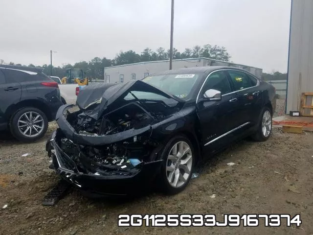 2G1125S33J9167374 фото 3