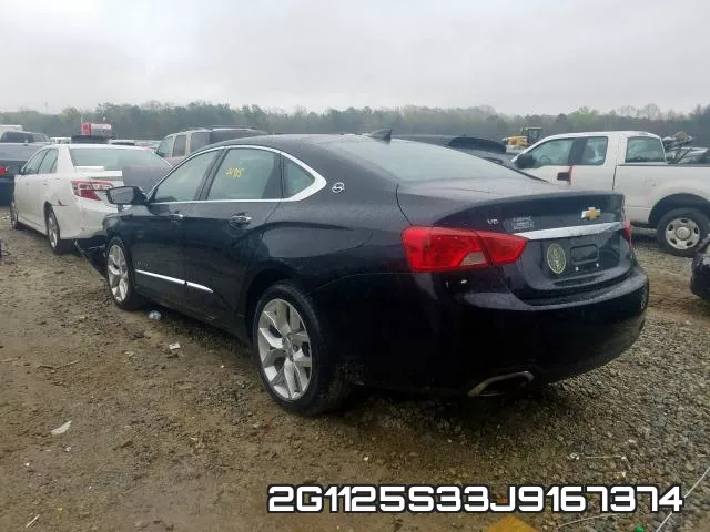 2G1125S33J9167374 фото 4