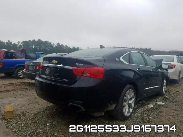 2G1125S33J9167374 фото 5
