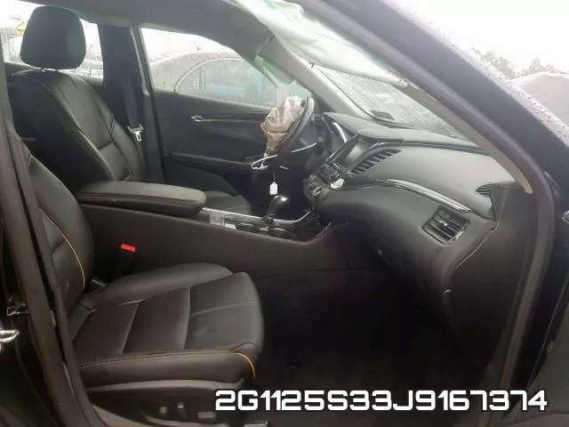 2G1125S33J9167374 фото 6