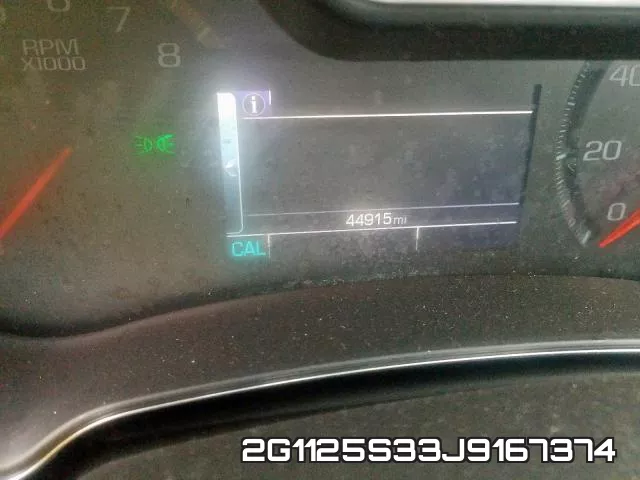 2G1125S33J9167374 фото 9