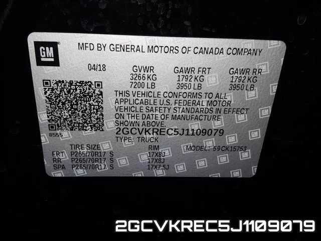 2GCVKREC5J1109079 фото 2