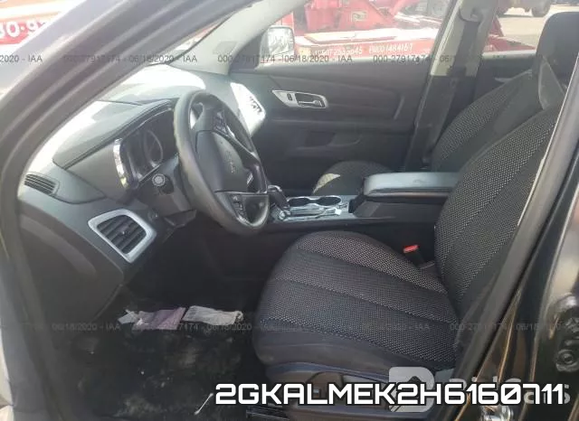 2GKALMEK2H6160711 фото 6