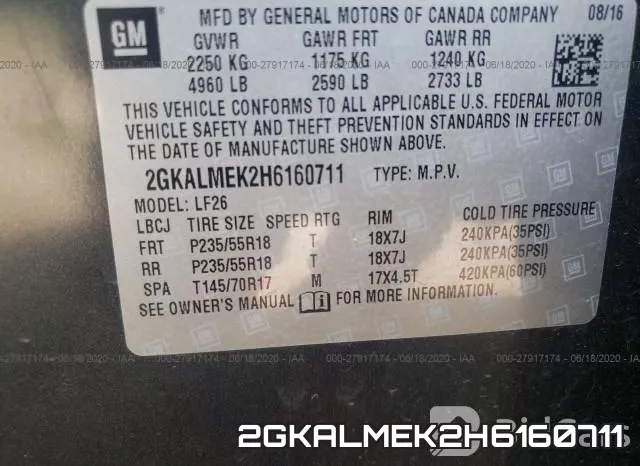2GKALMEK2H6160711 фото 10