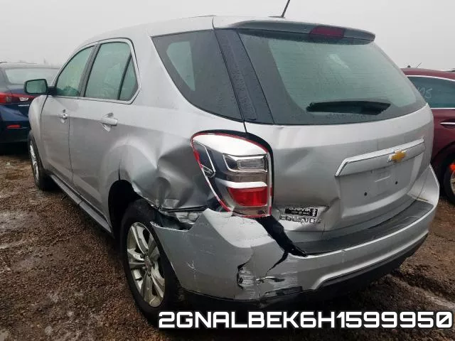 2GNALBEK6H1599950 фото 4