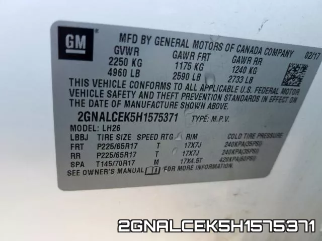 2GNALCEK5H1575371 фото 2
