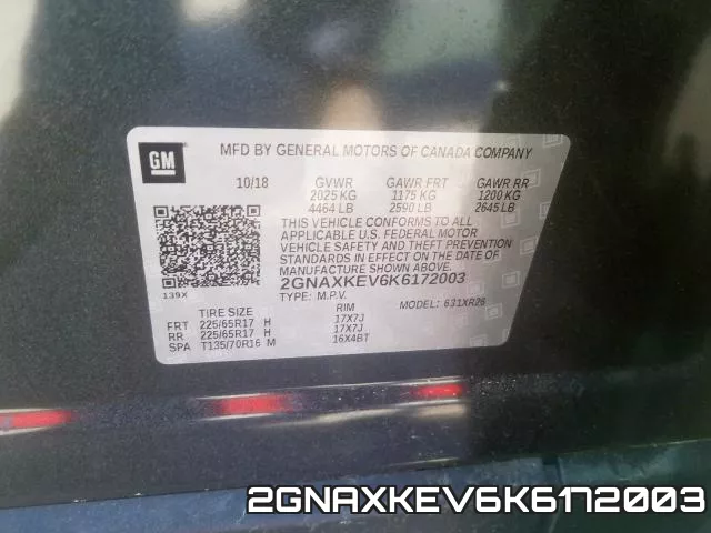 2GNAXKEV6K6172003 фото 2