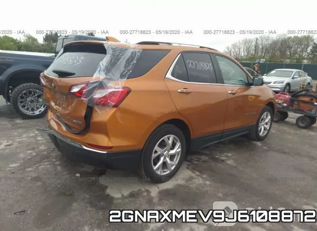 2GNAXMEV9J6108872 фото 5