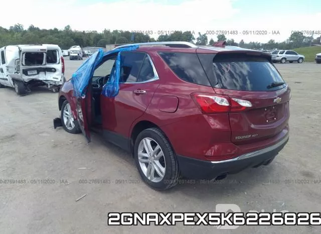 2GNAXPEX5K6226826 фото 4
