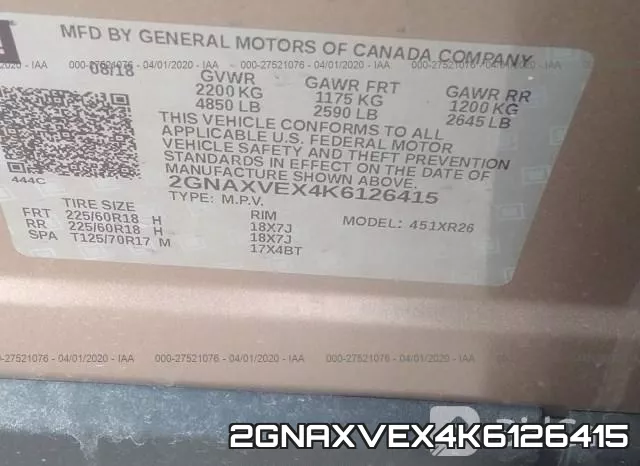 2GNAXVEX4K6126415 фото 10
