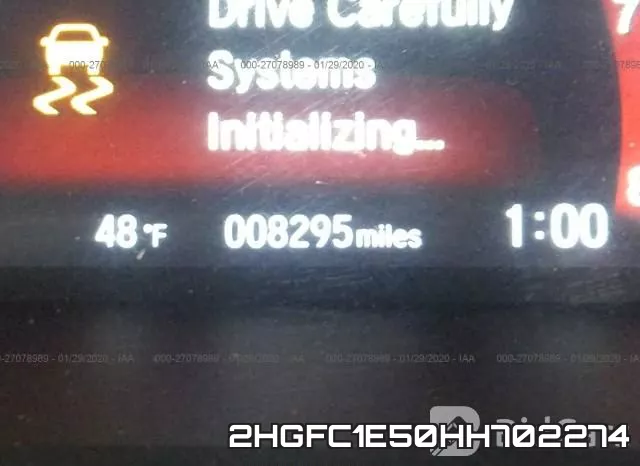 2HGFC1E50HH702274 фото 8