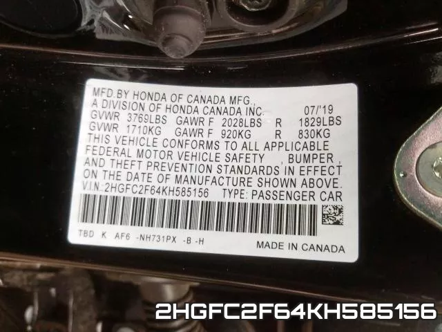 2HGFC2F64KH585156 фото 2