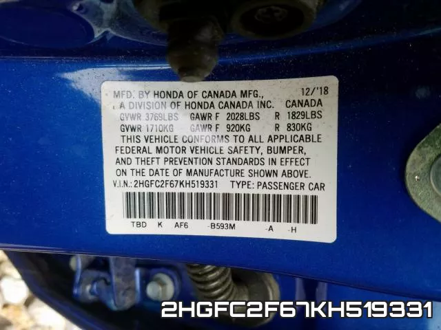 2HGFC2F67KH519331 фото 2