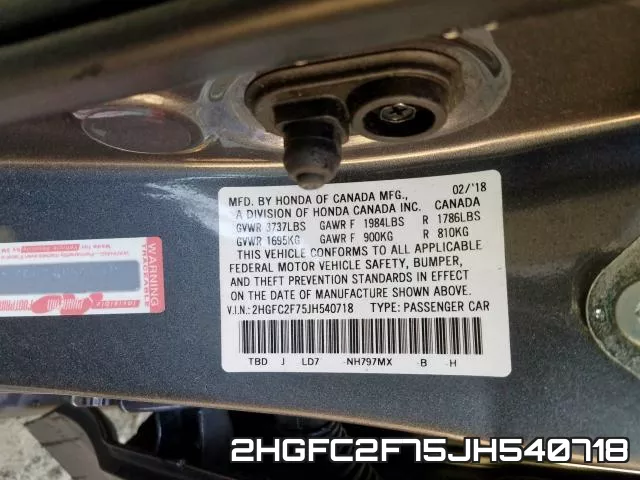 2HGFC2F75JH540718 фото 2