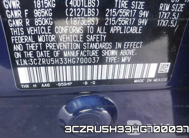 3CZRU5H33HG700037 фото 10