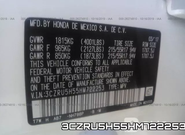 3CZRU5H55HM722253 фото 10