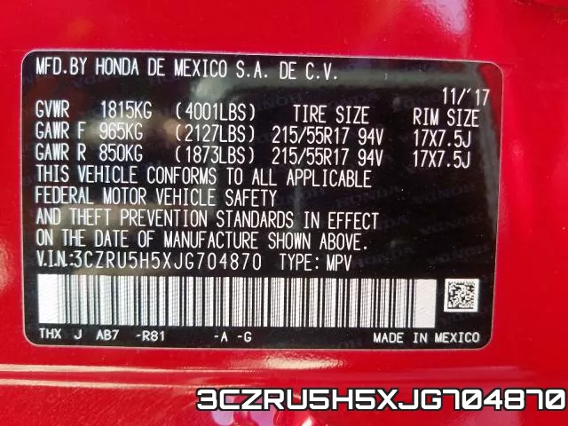 3CZRU5H5XJG704870 фото 2