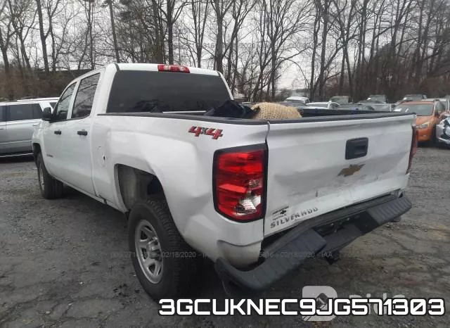 3GCUKNEC9JG571303 фото 4