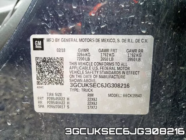 3GCUKSEC6JG308216 фото 2
