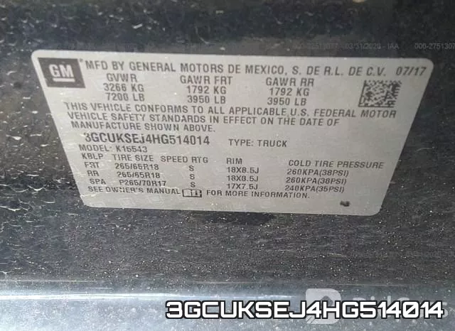 3GCUKSEJ4HG514014 фото 10