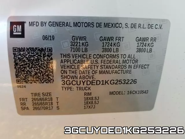 3GCUYDED1KG253226 фото 2