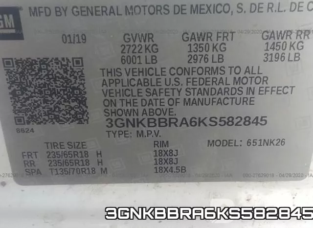 3GNKBBRA6KS582845 фото 10