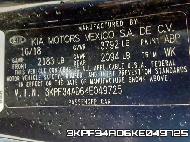 3KPF34AD6KE049725 фото 2