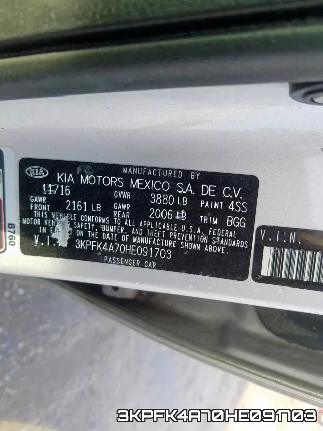 3KPFK4A70HE091703 фото 2