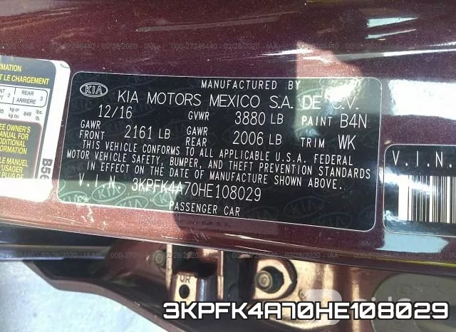 3KPFK4A70HE108029 фото 10
