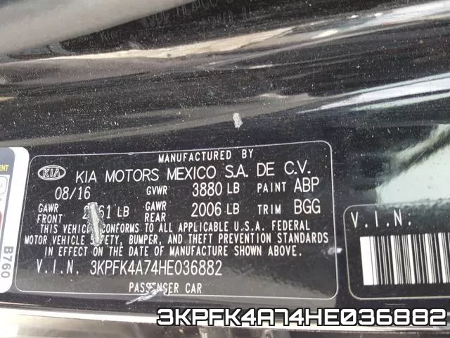 3KPFK4A74HE036882 фото 2