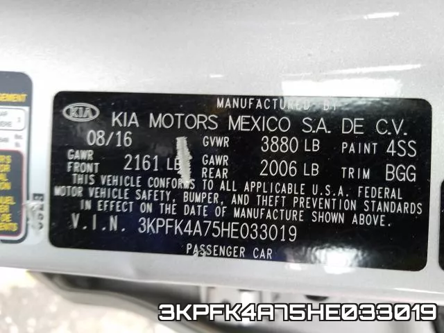3KPFK4A75HE033019 фото 2