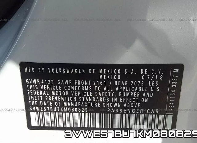 3VWE57BU7KM080829 фото 10
