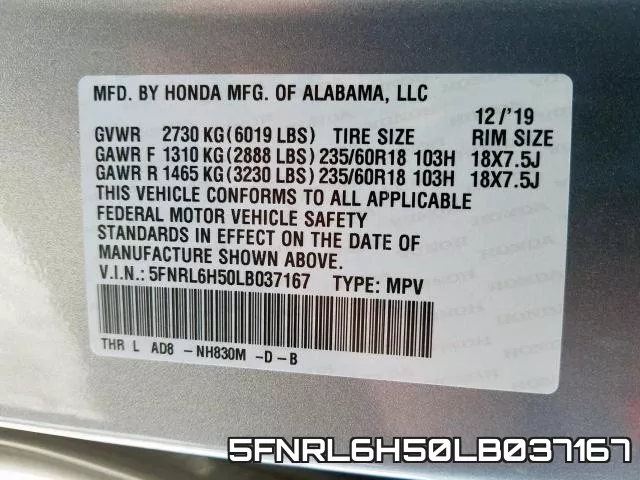 5FNRL6H50LB037167 фото 2