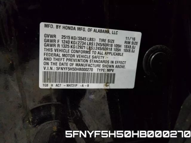 5FNYF5H50HB000270 фото 2