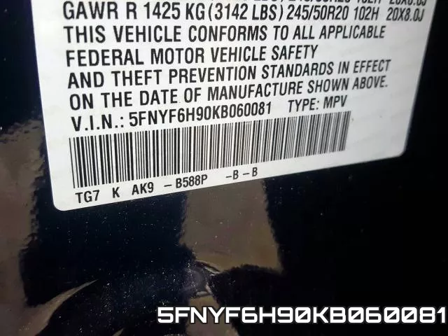 5FNYF6H90KB060081 фото 2