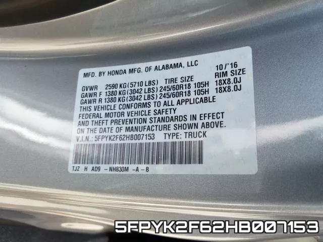 5FPYK2F62HB007153 фото 2