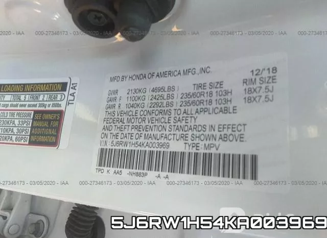 5J6RW1H54KA003969 фото 10