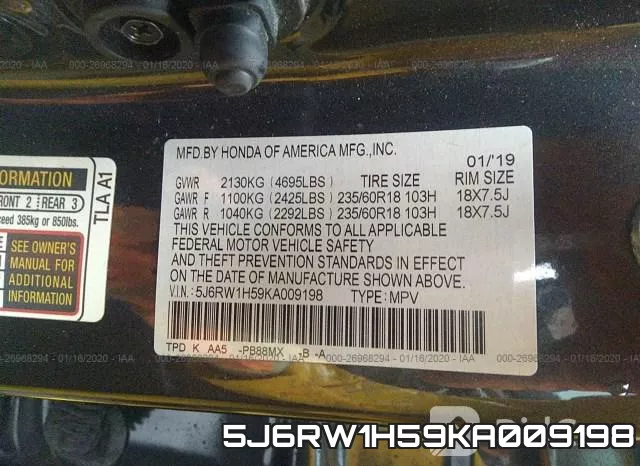 5J6RW1H59KA009198 фото 10