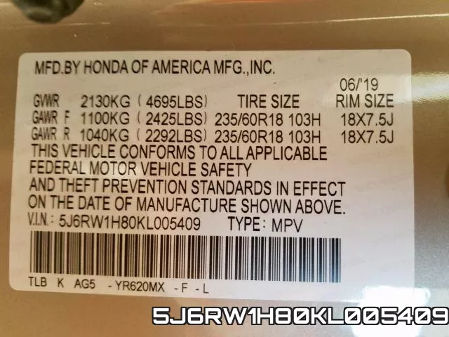 5J6RW1H80KL005409 фото 2
