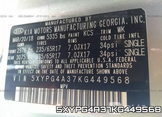 5XYPG4A37KG449568 фото 10