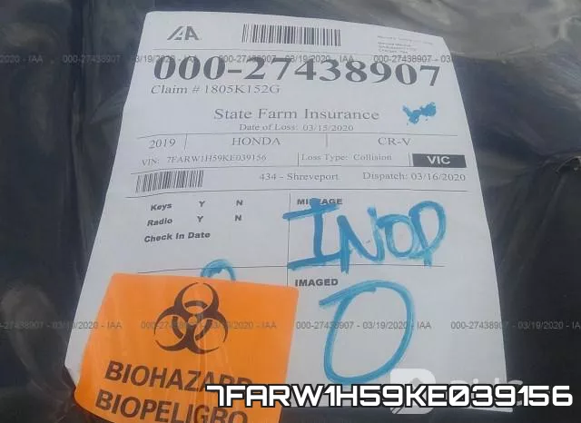 7FARW1H59KE039156 фото 8