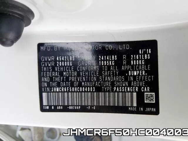 JHMCR6F50HC004003 фото 2