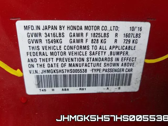 JHMGK5H57HS005538 фото 2
