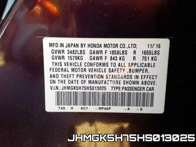JHMGK5H75HS013025 фото 2