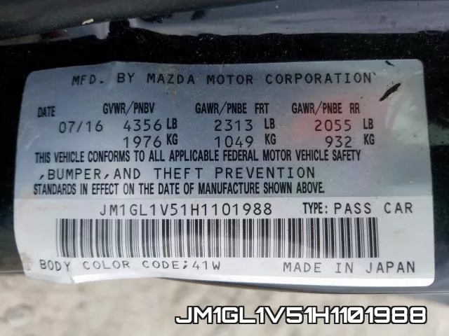 JM1GL1V51H1101988 фото 2