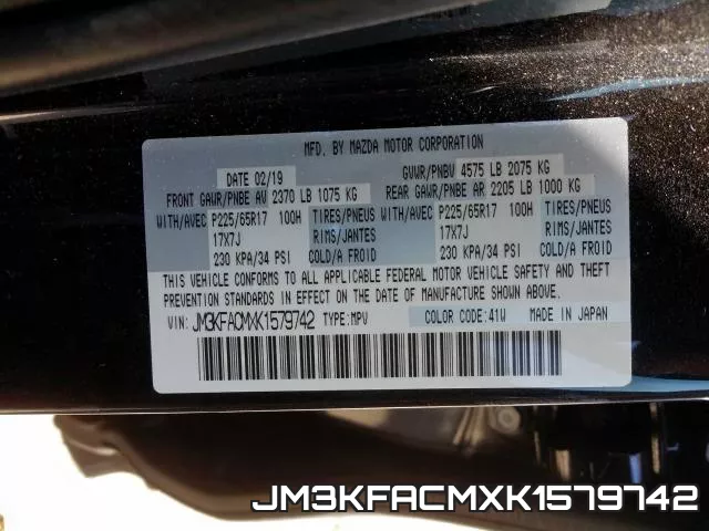 JM3KFACMXK1579742 фото 2