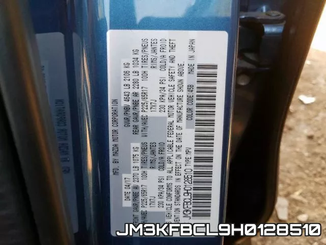 JM3KFBCL9H0128510 фото 2