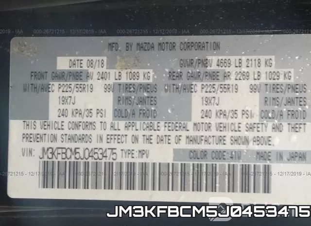 JM3KFBCM5J0453475 фото 10